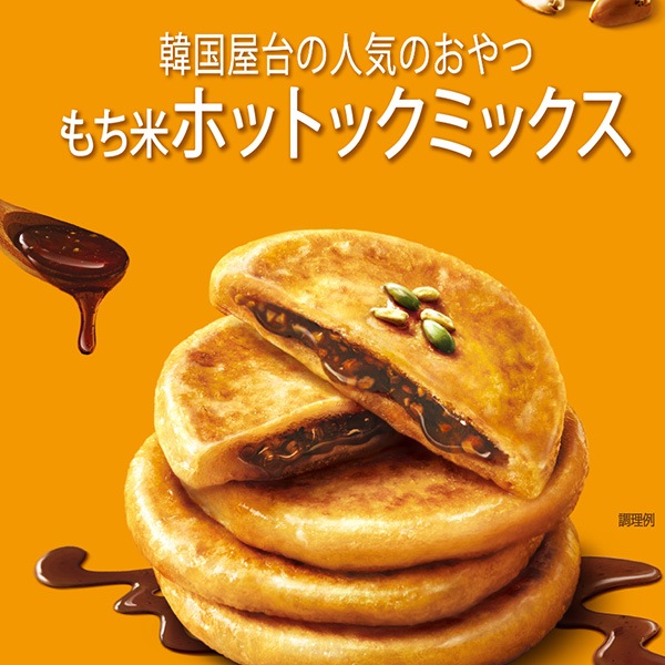 Cj 白雪 餅米ホットクミックス 韓国式ホットケーキミックス 400g ホットック 新商品 いいとこショップ Cj 白雪 餅米ホットクミックス 韓国式ホットケーキミックス 400g ホットック 新商品 いいとこショップ