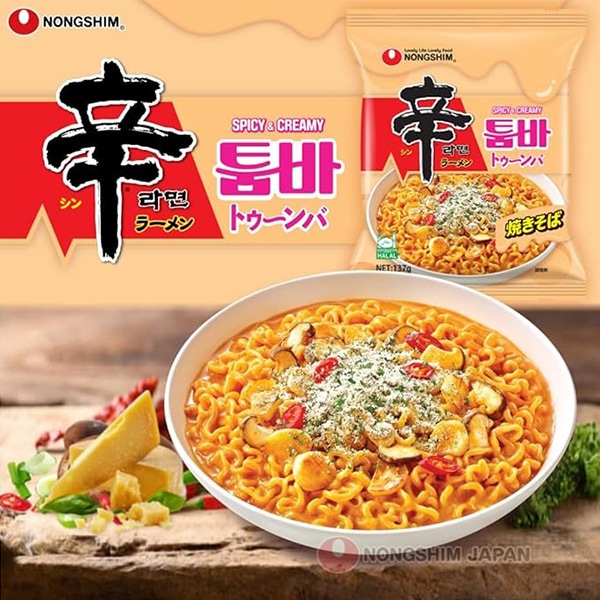 農心] 辛ラーメントゥーンバ + 辛ラーメン ロゼ 8袋セット / 8食入