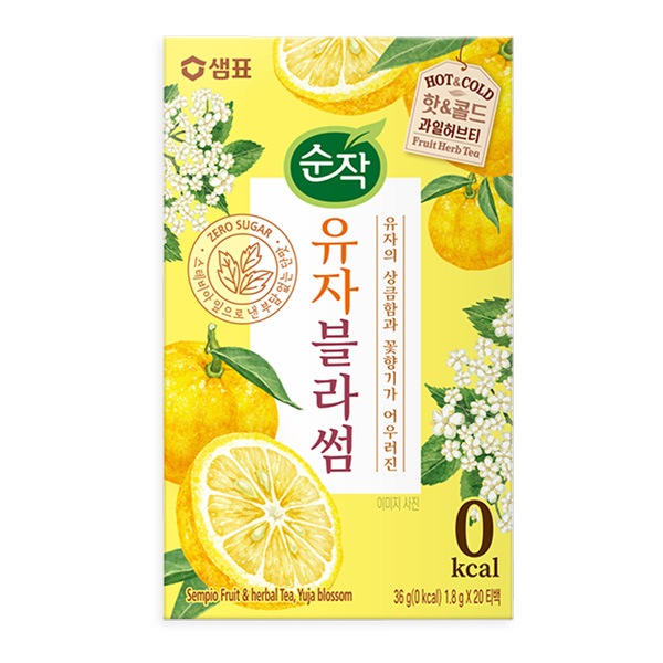 センピョ] 柚子 ゆず ブロッサムティー ティーバック / 1.8gx20包入