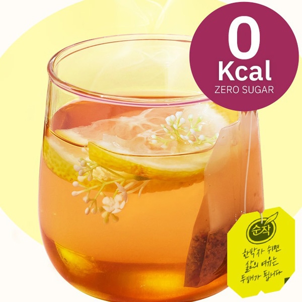 センピョ] 柚子 ゆず ブロッサムティー ティーバック / 1.8gx20包入