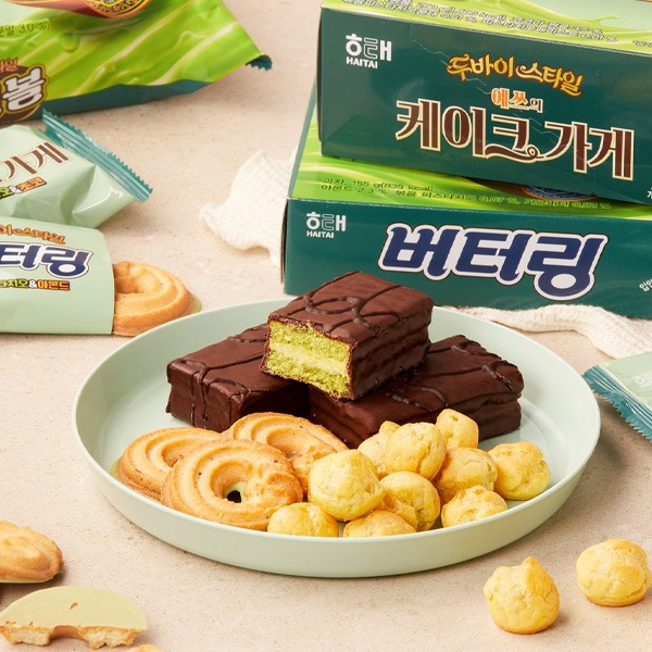 詰め合わせ　大量お菓子セット②チョコパイ、サンダー、紗々、バウムクーヘン他 ヘテ] ドバイスタイル お菓子セット 4個 / 523g(ケーキ+バターリング+