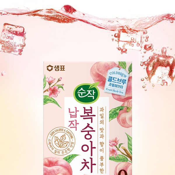 センピョ] フラットピーチティー ティーバック / 1.8gx20包入 桃 もも