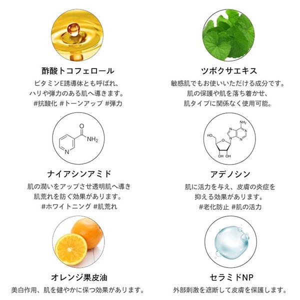 Klairsクレアス】フレッシュリージュースドビタミンEマスク クリーム