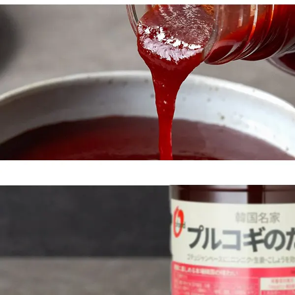 OFood] 業務用 プルコギのたれ 辛口 2.2kg / プルコギソース 韓国名家
