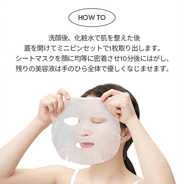 VT COSMETICS] VT CICA DAILY MASK 30枚入り【正規品】ブイティ