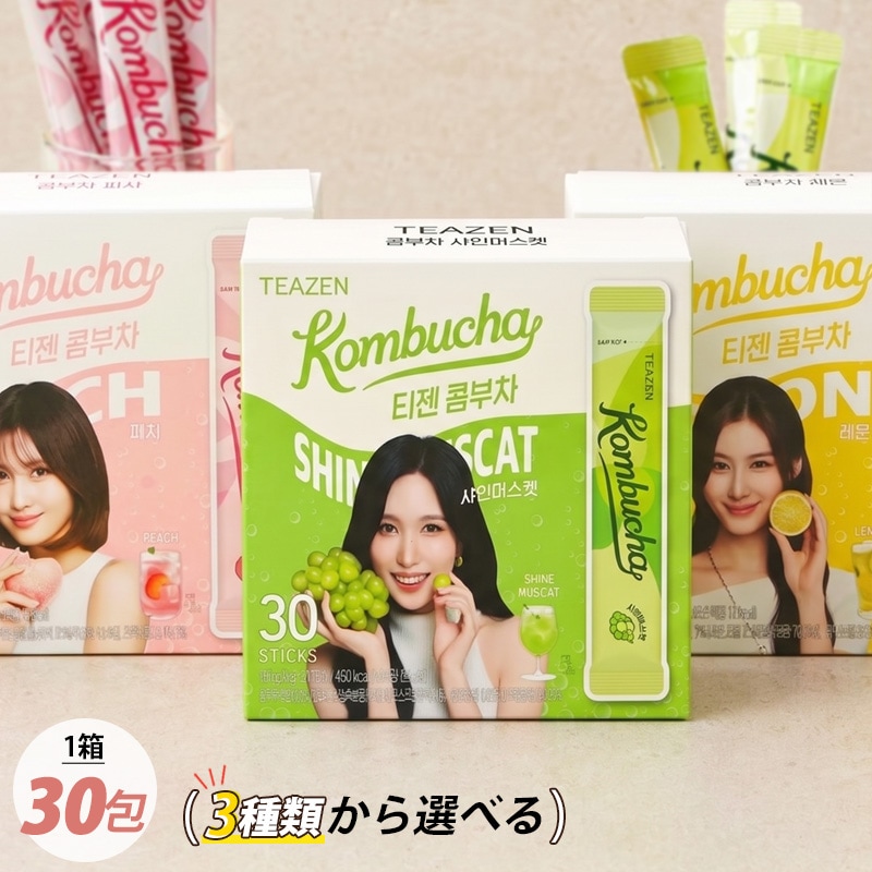 TEAZEN] ティーゼン コンブチャ 3種類の味 選べる30包 / 5g×30包 大