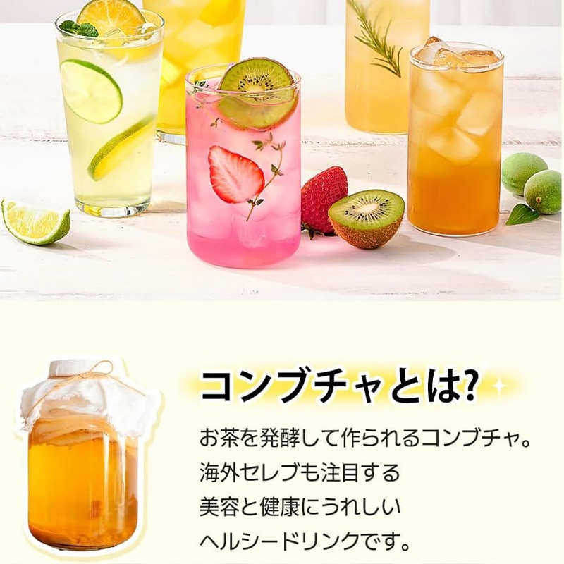 TEAZEN] ティーゼン コンブチャ 3種類の味 選べる30包 / 5g×30包 大