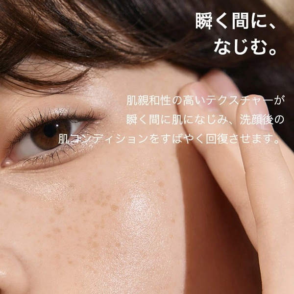 新品・未使用 雪花秀 ソルファス 潤燥ユンジョ エッセンス 6世代 セット Sulwhasoo 雪花秀 潤燥(ユンジョ) エッセンス 第6世代 90ML