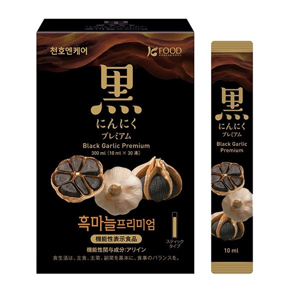 黒にんにく 濃縮液 機能性表示食品 / 10ml×30包 黒にんにくエキス 飲む