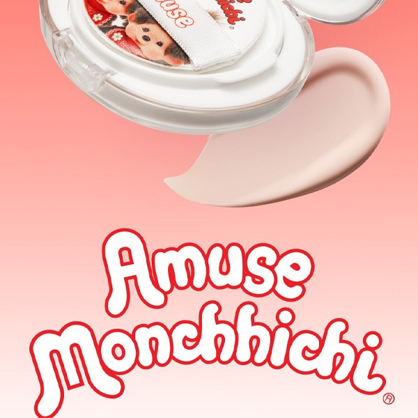 AMUSE × モンチッチの限定コスメ セラミックスキンパーフェクター