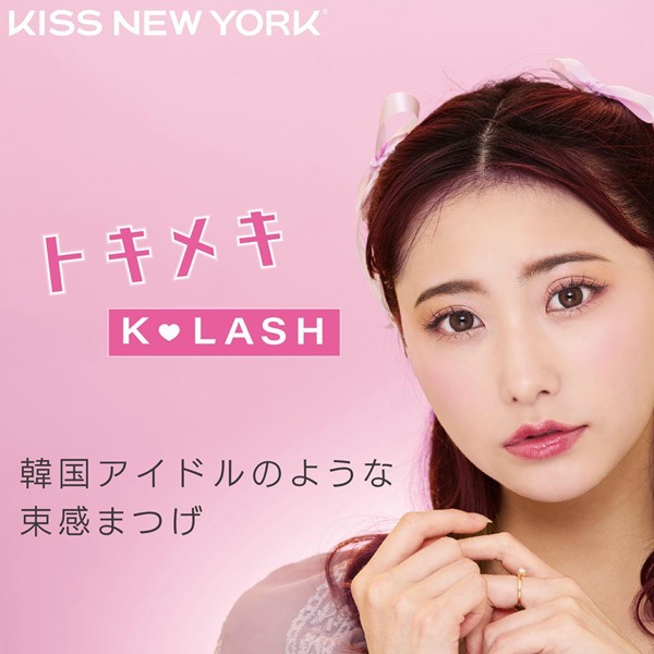 ネコポス [キスニューヨーク] トキメキK-LASH / 9mm,10mm,11mm まつげ