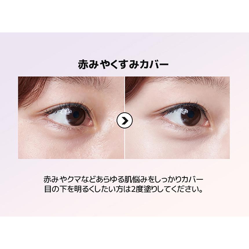 韓国コスメ　ファンデーション S3] ステムセル ファンデーション / 針ファンデーション ニードル