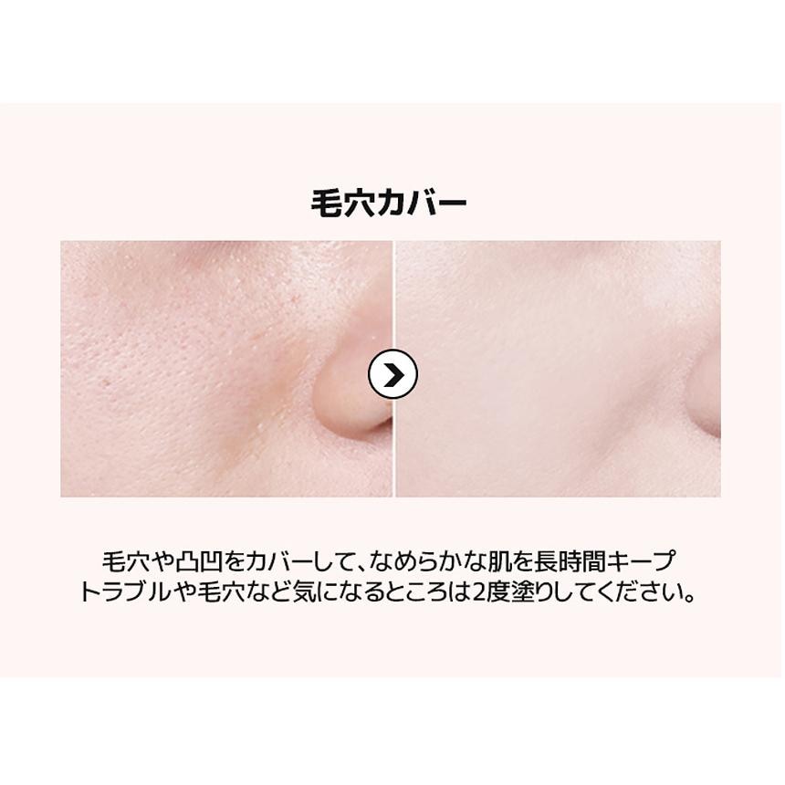 S3] ステムセル ファンデーション / 針ファンデーション ニードル