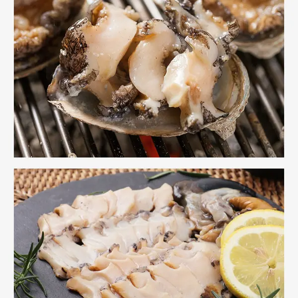 【即決】 刺身用 あわび 1kg 約12個 アワビ 鮑 お刺身 お寿司 お造り ステーキ 煮貝 貝 珍味 翡翠の瞳 【水産フーズ】 送料無料 あわび アワビ 鮑 Lサイズ 1kg 1箱12個入り 殻つきお刺身用