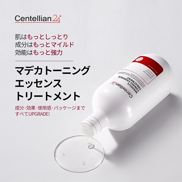 Centellian24] マデカ トーニングエッセンストリートメント 化粧水 2本