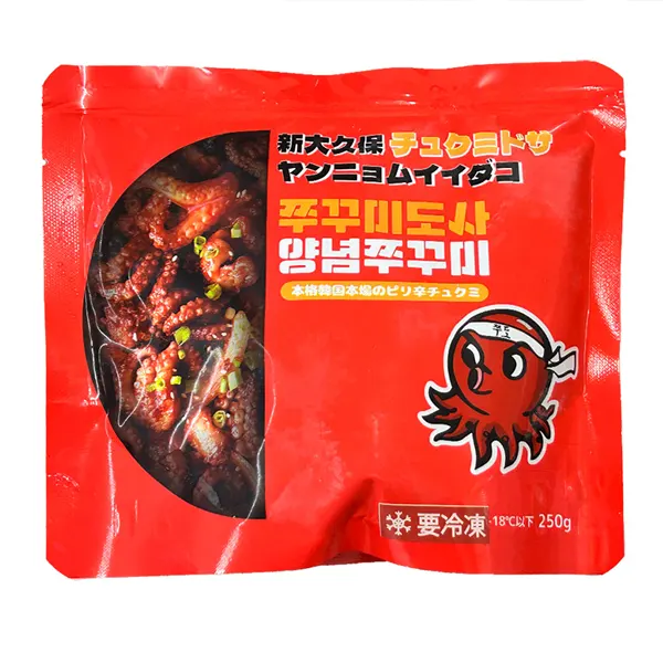 チュクミドサ ヤンニョム チュクミ 250g / 新大久保 大人気店からの
