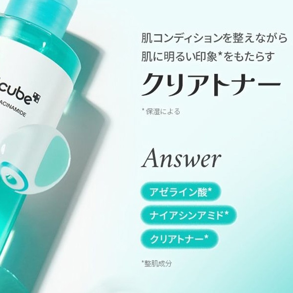 medicube] アゼライン酸ナイアシンアミドクリアトナー / 250ml メディ