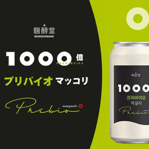 麹醇堂] 1000億プリバイオマッコリ/350ml(缶) 乳酸菌を育てる 韓国