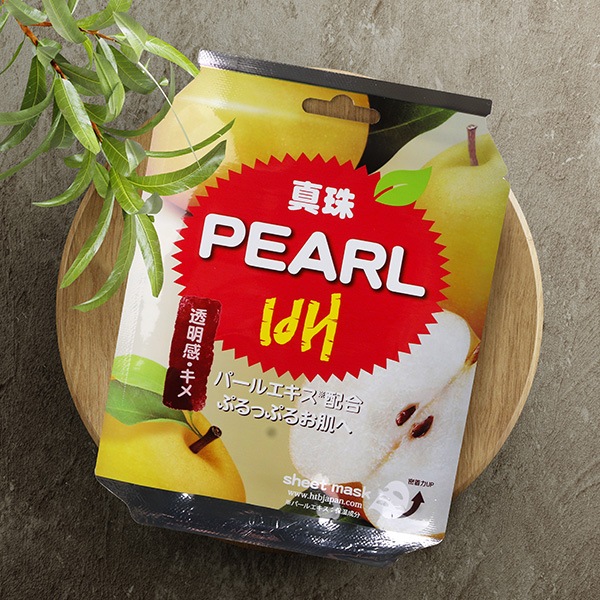 クリックポスト ボンボンシートマスク/ 23ml（選べる20枚セット）4種類