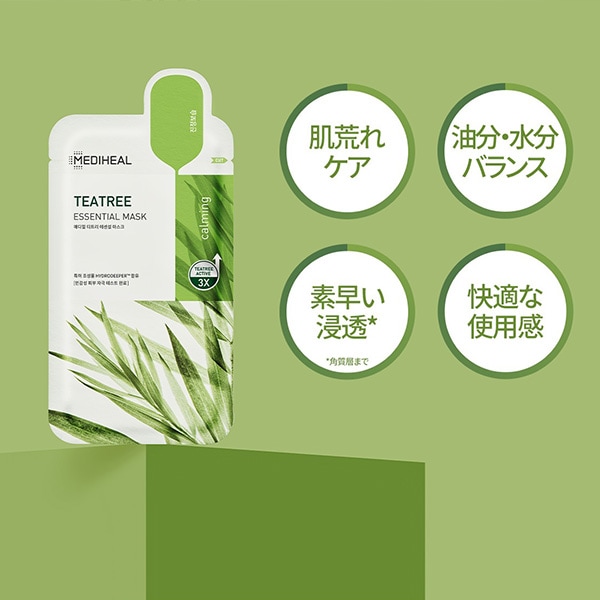 プランエス　MEDIHEAL TEATREE ESSENTIAL MASK 14 Mediheal Maska w płachcie Teatree Essential bambusowa kojąca