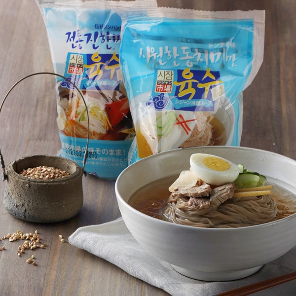 市場] シジャン 冷麺セット/麺2個+スープ2個（選べる2人分） 韓国冷麺