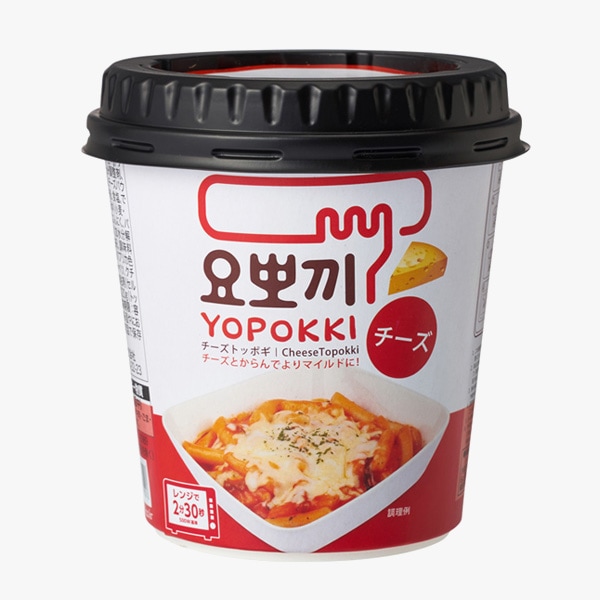 お値下げ。韓国　ポジャギ　チョガッポ　写真追加（イメージです。） NOW！ソウル】韓国土産に！幾何学模様が可愛い「チョガッポ