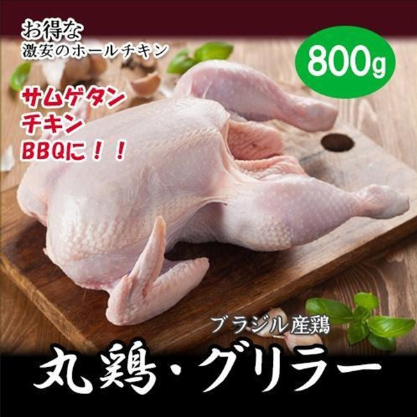 中国古玩　鶏血石印材　箱付　70g トエサ　東さ6-0830☆2F 古印 鶏血石印材 昌化 59g - 横浜中華街天宝堂本店