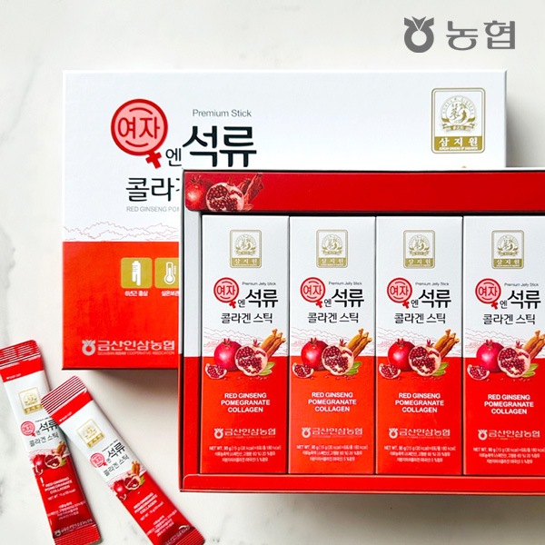 紅参ゼリーステック300g(10g✕30袋)✕２箱 Amazon.co.jp: Atomy アトミ 紅参ゼリースティック : ドラッグストア