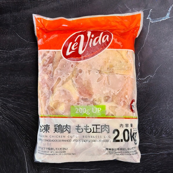 鶏肉] 鶏もも肉 10kg / 2kg×5パック ブラジル産 精肉 鶏肉 鳥も