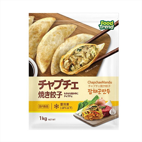 FoodTrend] 名家 手作りチャプチェ焼き餃子/ 1kg 春雨餃子 ギョーザ