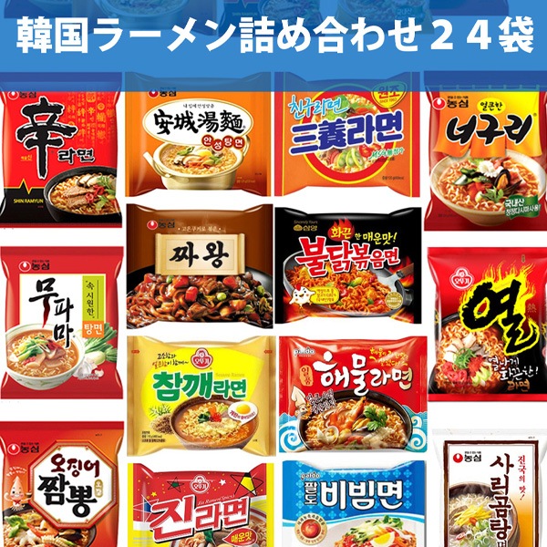 辛ラーメン トゥーンバ24個セット Amazon.co.jp: Nongshim 農心 辛ラーメントゥーンバ 4個 セット