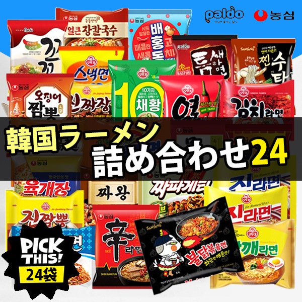 辛ラーメン トゥーンバ24個セット Amazon.co.jp: Nongshim 農心 辛ラーメントゥーンバ 4個 セット