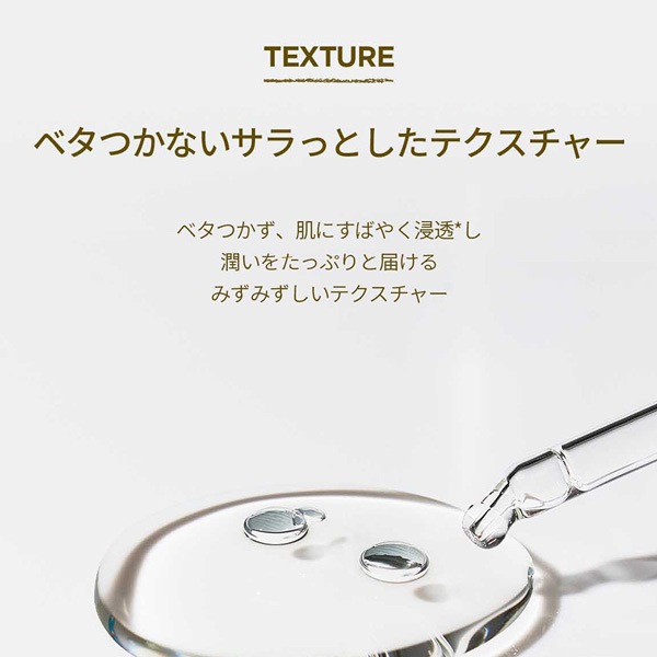 SKIN1004] マダガスカル センテラ アンプル / 100ml ニキビ肌 美容液