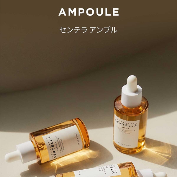 SKIN1004] マダガスカル センテラ アンプル / 100ml ニキビ肌 美容液
