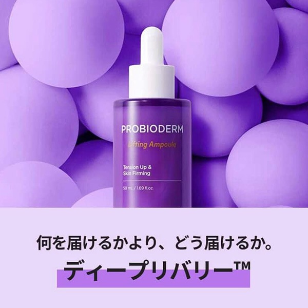 【韓国コスメ】パイオンテック　ブースター　美容液　クリーム　3点セット パイオンテック ブースター 美容液 クリーム 3点セット