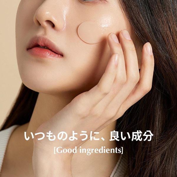 魔女工場] ビフィダ バイオーム アクア バリア クリーム / 80mL