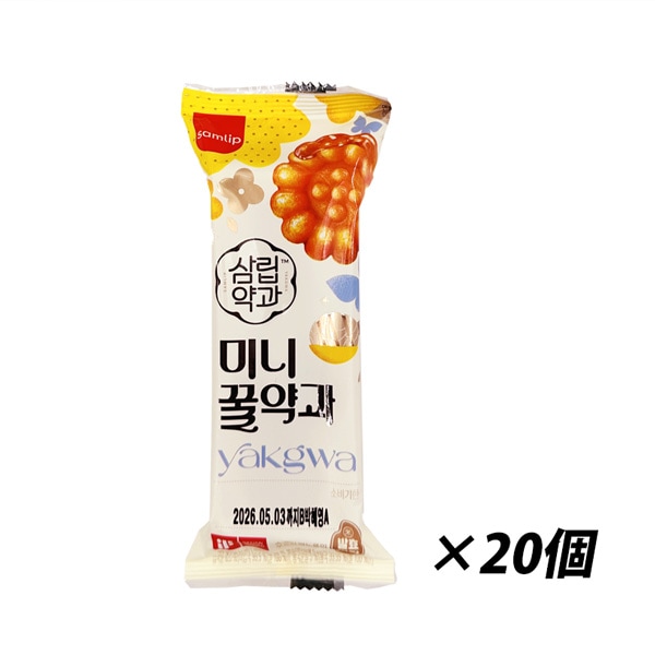 SAMLIP] サムリップ はちみつミニヤッカ 20個セット / バラBOX(70g×20