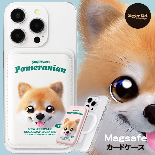 sugarcat] MagSafe カードケース ポメラニアン TAN / 犬 ポメラニアン