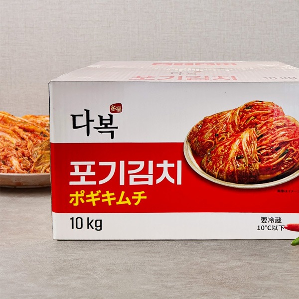 【予約専用】白菜キムチ 株漬けキムチ 辛さ控え JOAYOキムチ 冷蔵配送 楽天市場】白菜キムチ(株漬け)1kg【キムチ お漬物 発酵食品