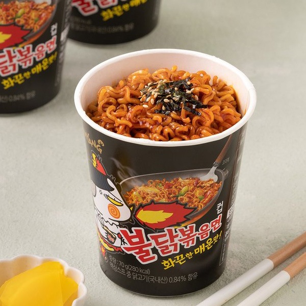 三養] ブルダック炒め麺 カップ麺 激辛口 / カップ(小)70g 韓国