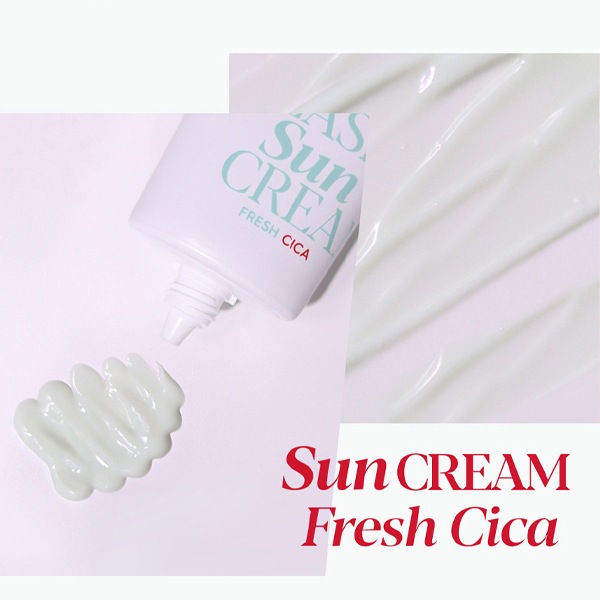 espoir] NEW エスポア ウォーター スプラッシュ サンクリーム CICA