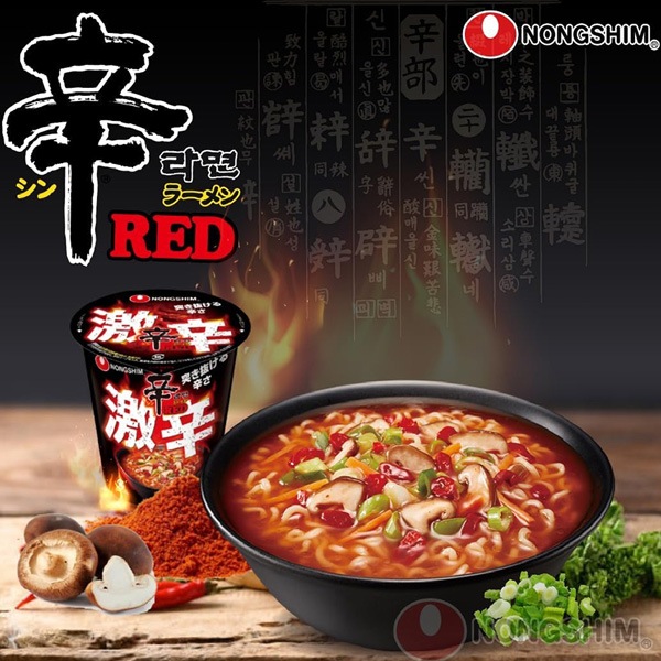 農心] 辛ラーメン 激辛 カップ麺 12個セット / 1箱(68g×12個) 激辛辛
