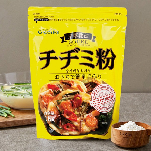 【お得な10袋セット】古代ソマチ粉 100g×10袋（計1kg）圧着済・未開封 GOSEI]宋家 チヂミ粉 / 1BOX(1kg×10個入) ソンガネ秘伝 チヂミ粉 粉末