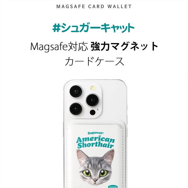 JungKook マグネットカードケース　スピーカー JungKook マグネットカードケース スピーカー 楽天市場】【新