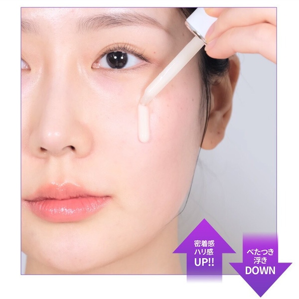 BIOHEAL BOH] プロバイオダーム 3Dリフティング アンプル / 30ml 美容