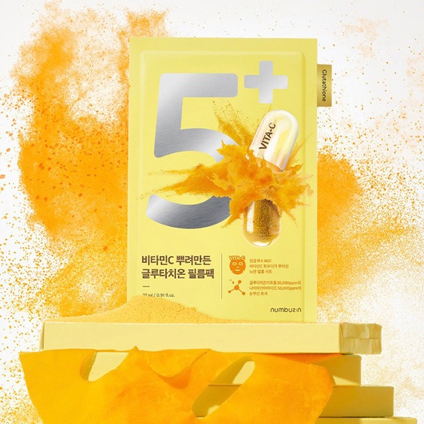 プランエス　numbuzin No.5 グルタチオンビタミンマスク numbuzin] 5番 白玉グルタチオンC ふりかけ マスク 10枚入り