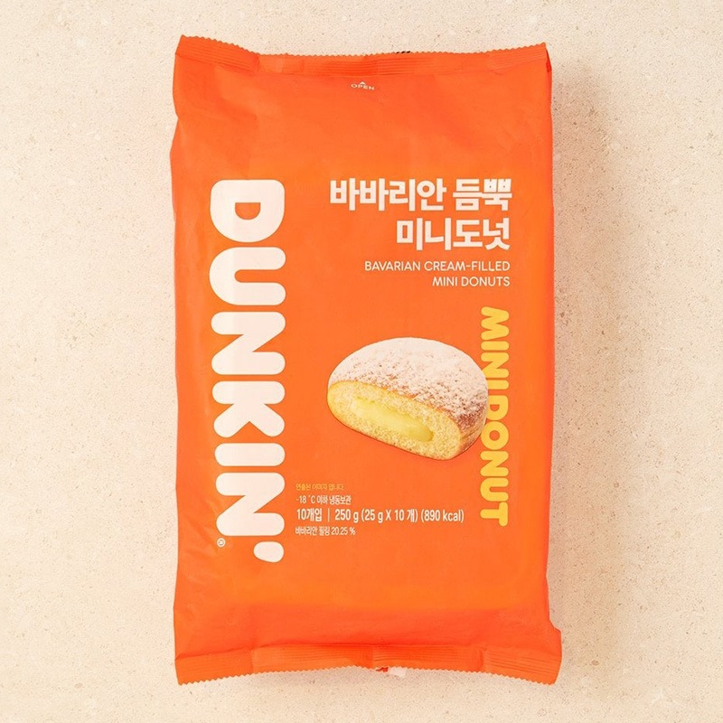 DUNKIN] ダンキンドーナツ ババリアンクリームたっぷり ミニドーナツ