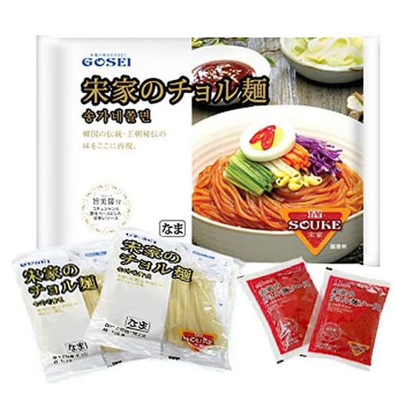 GOSEI] 宋家のチョル麺(2人前）/440g（麺2個、ソース2個