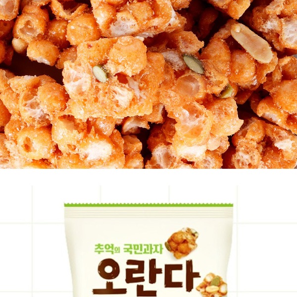 SH] オランダ お菓子 /120g 雷おこし サクサクとした粒状 韓国の伝統的