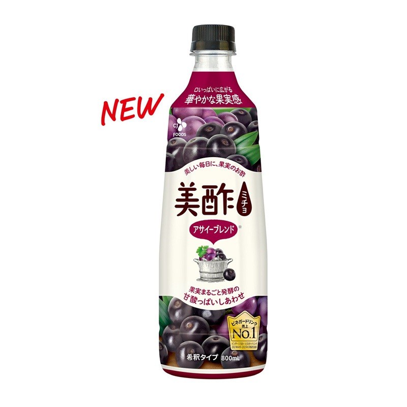 CJ] 美酢 ミチョ アサイーブレンド / 800ml みちょ ぶどう ブドウ 健康